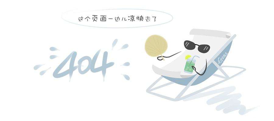 幸福梦想家